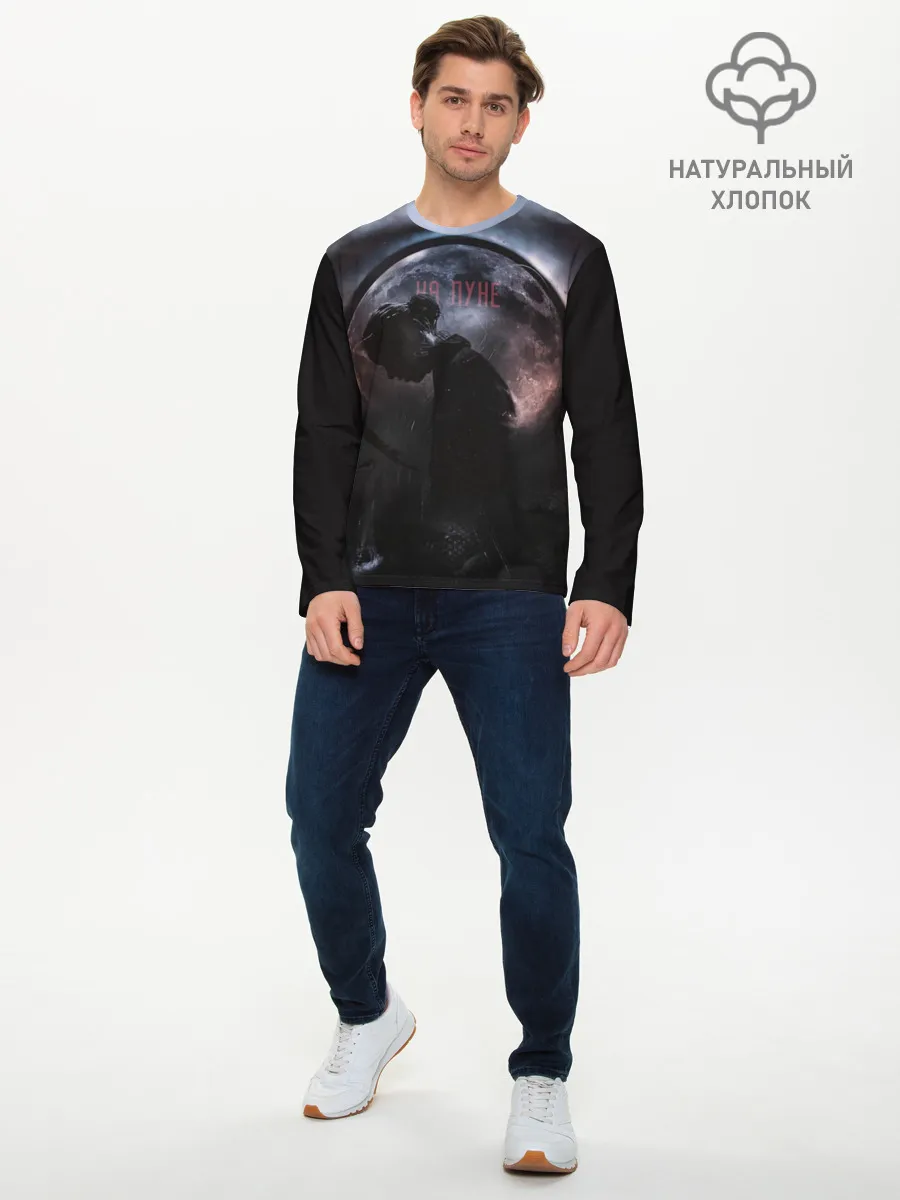 Мужской лонгслив базовый / DeadDynasty