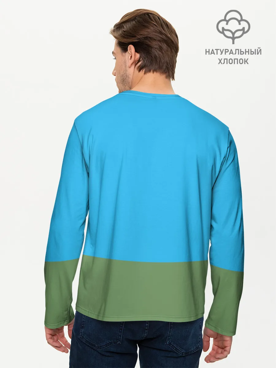 Мужской лонгслив базовый / Лучший педиатр