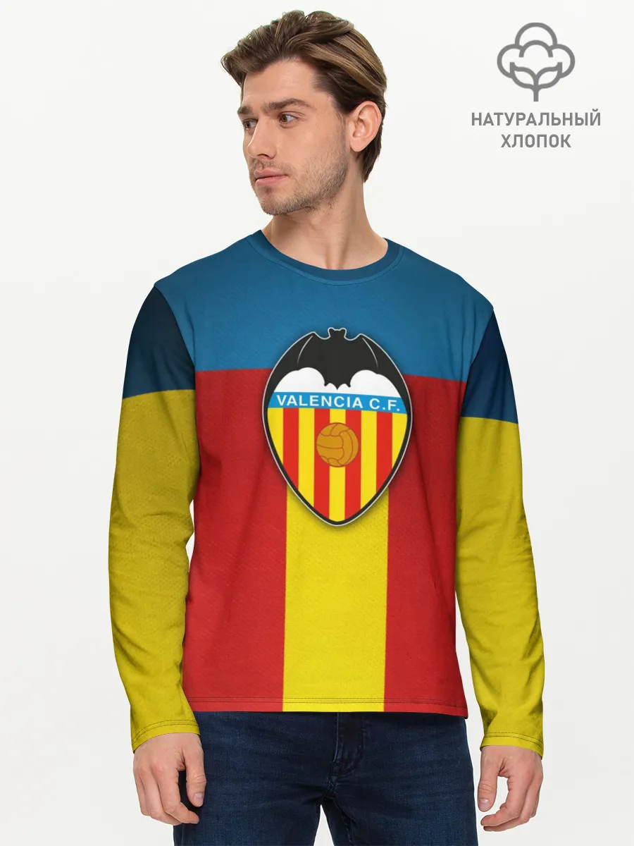 Мужской лонгслив базовый / Валенсия ФК