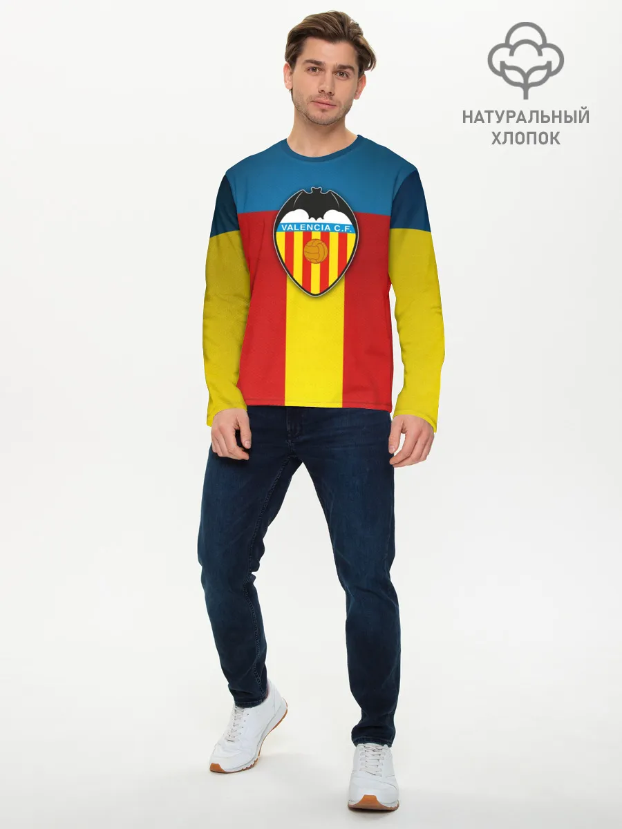 Мужской лонгслив базовый / Валенсия ФК