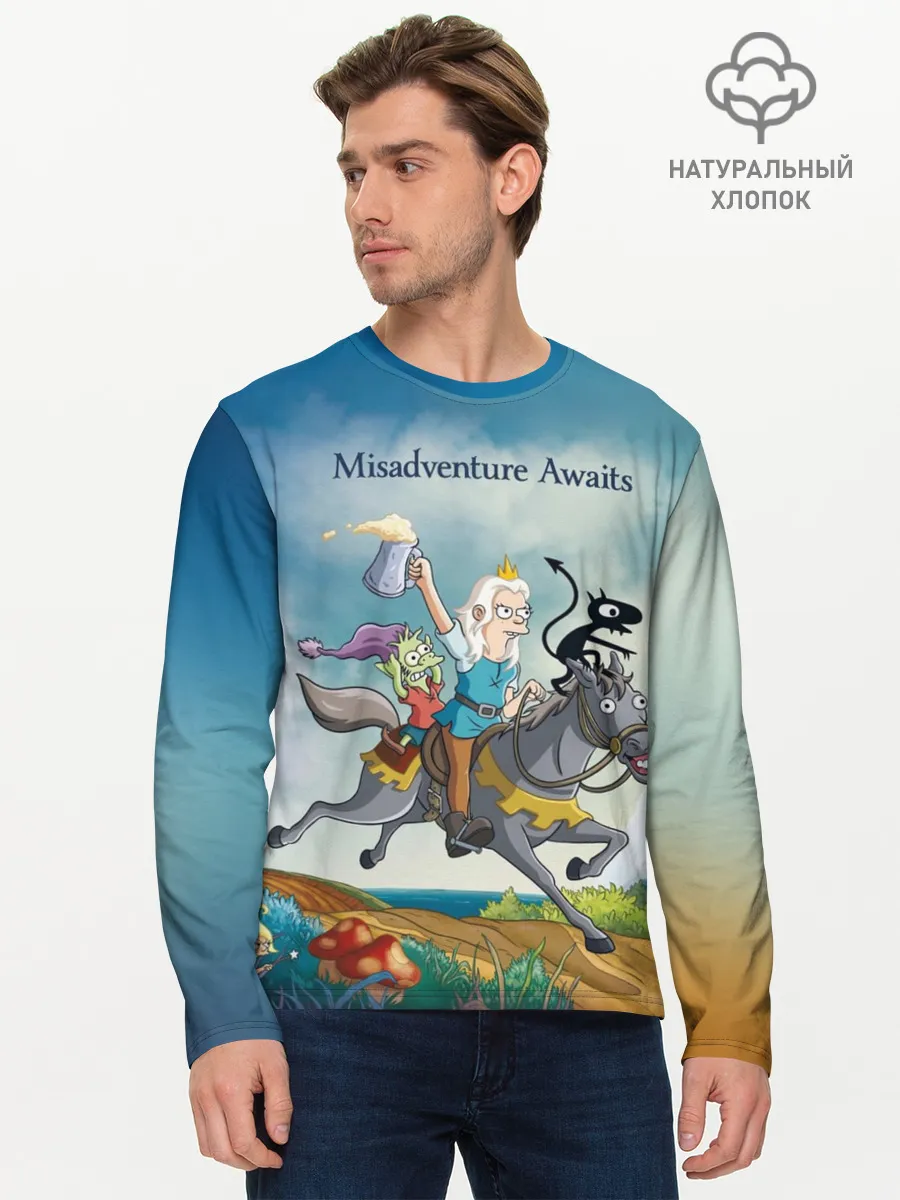 Мужской лонгслив базовый / Misadventure Awaits