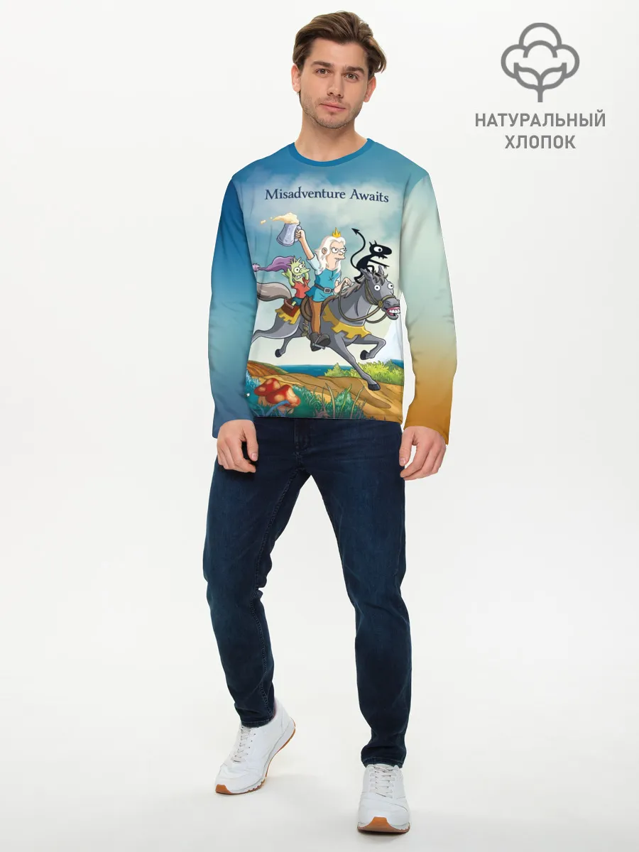 Мужской лонгслив базовый / Misadventure Awaits