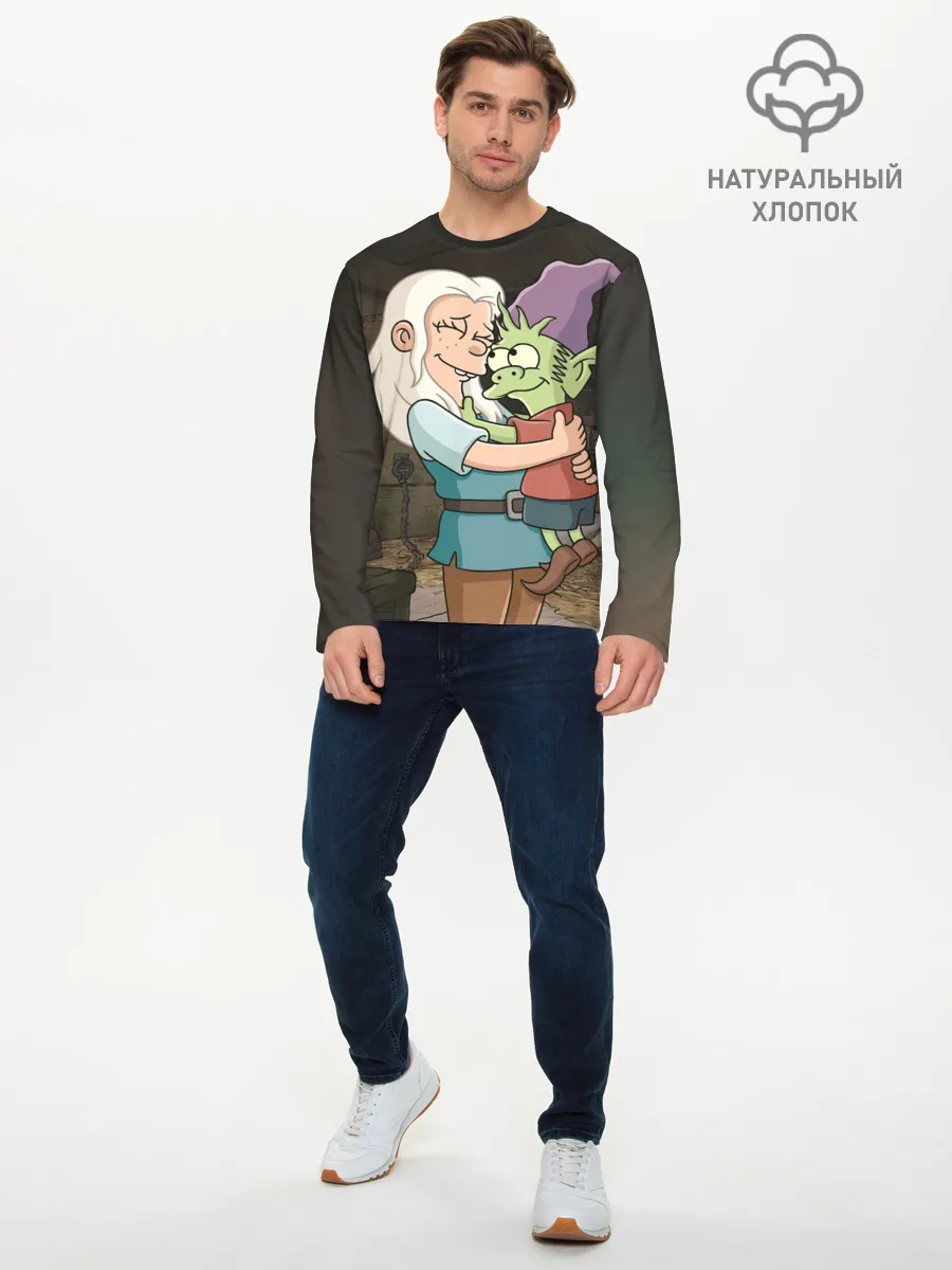 Мужской лонгслив базовый / Обнимашки