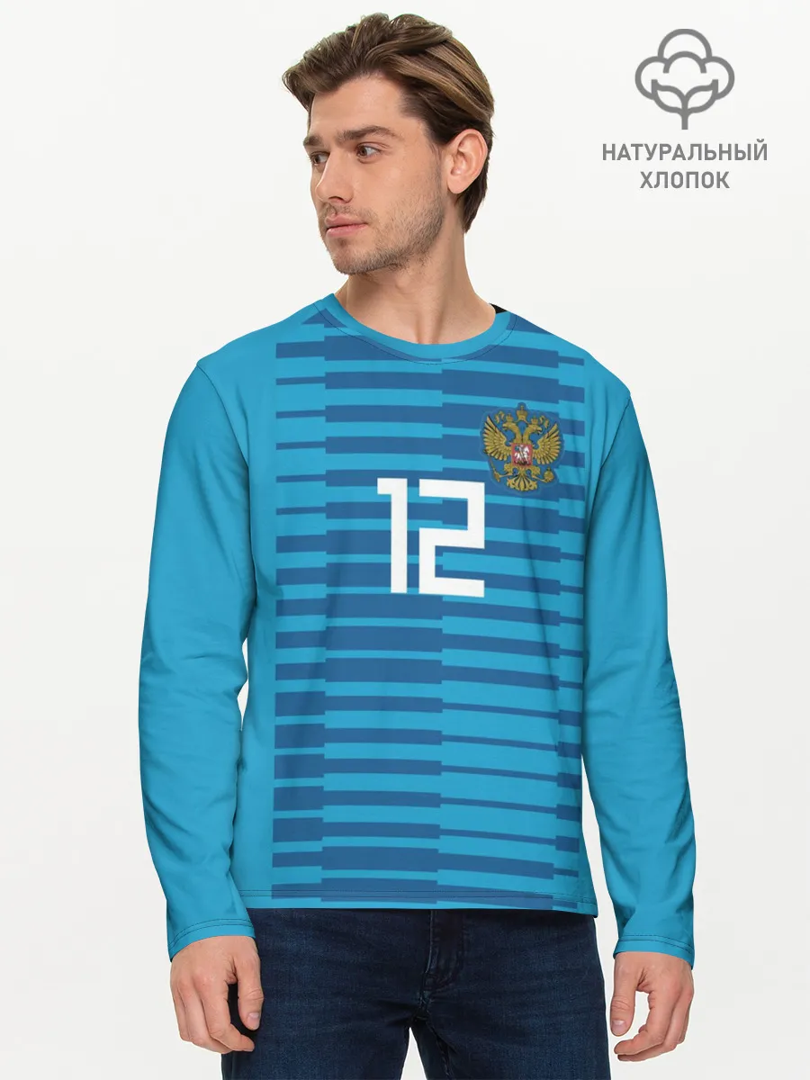 Мужской лонгслив базовый / Lunev away WC 2018
