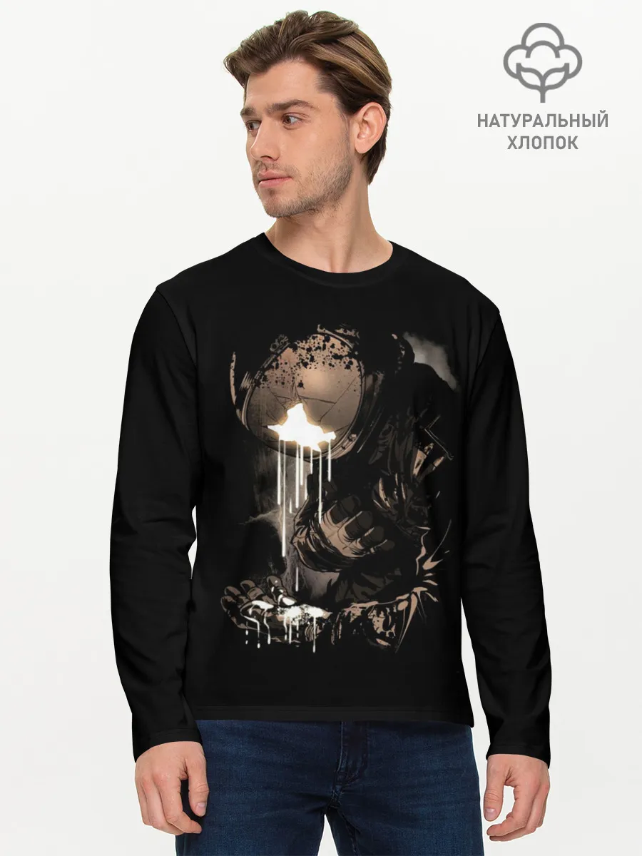 Мужской лонгслив базовый / Космонавт