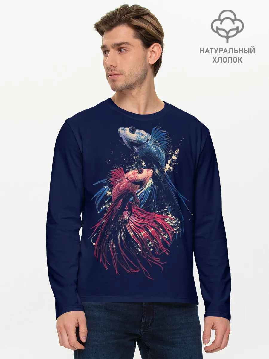 Мужской лонгслив базовый / Рыбки