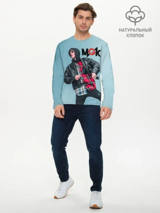 Мужской лонгслив базовый / Machine gun kelly