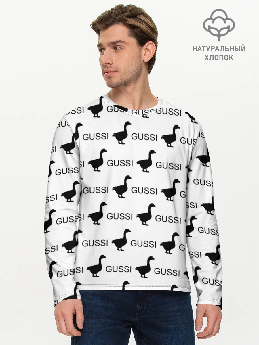 Мужской лонгслив базовый / GUSSI