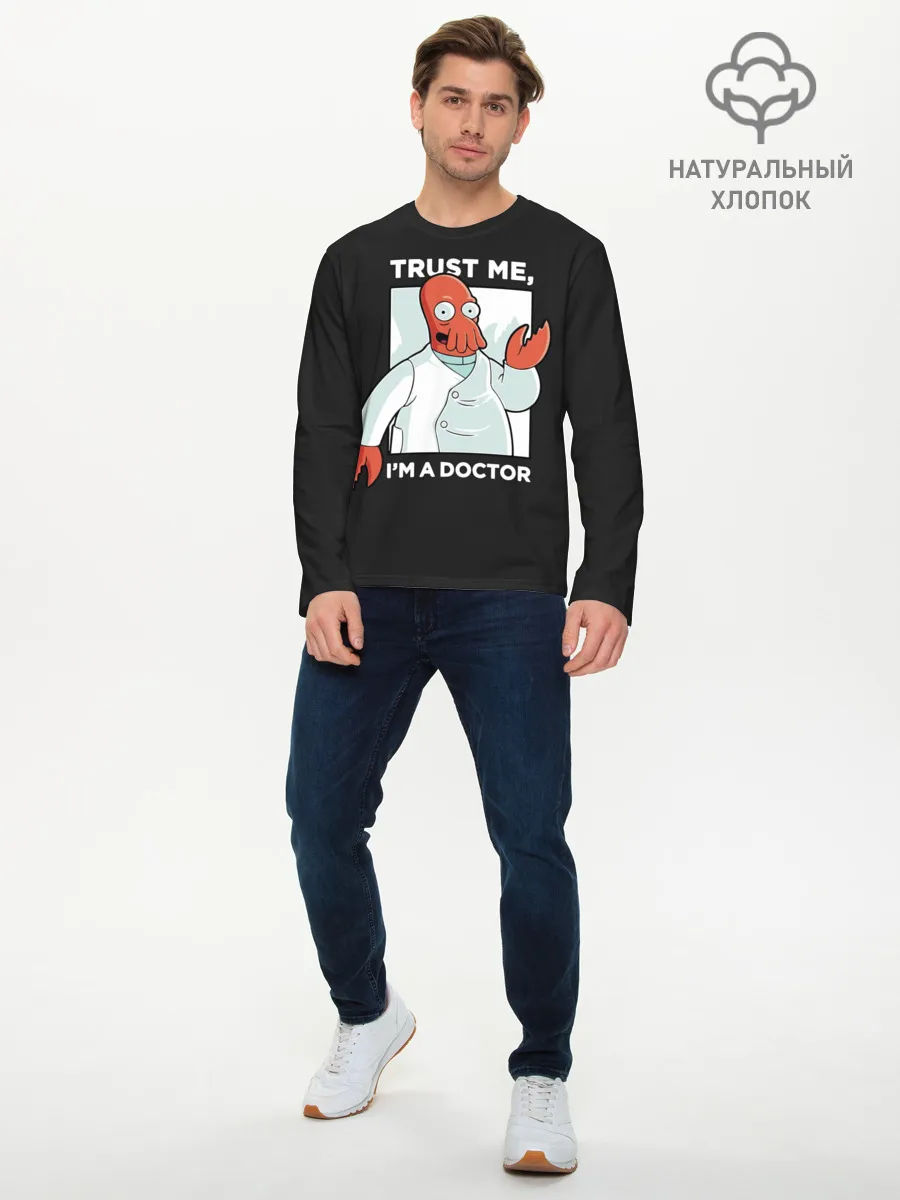 Мужской лонгслив базовый / Зойдберг