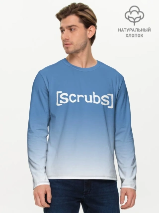 Мужской лонгслив базовый / Клиника
