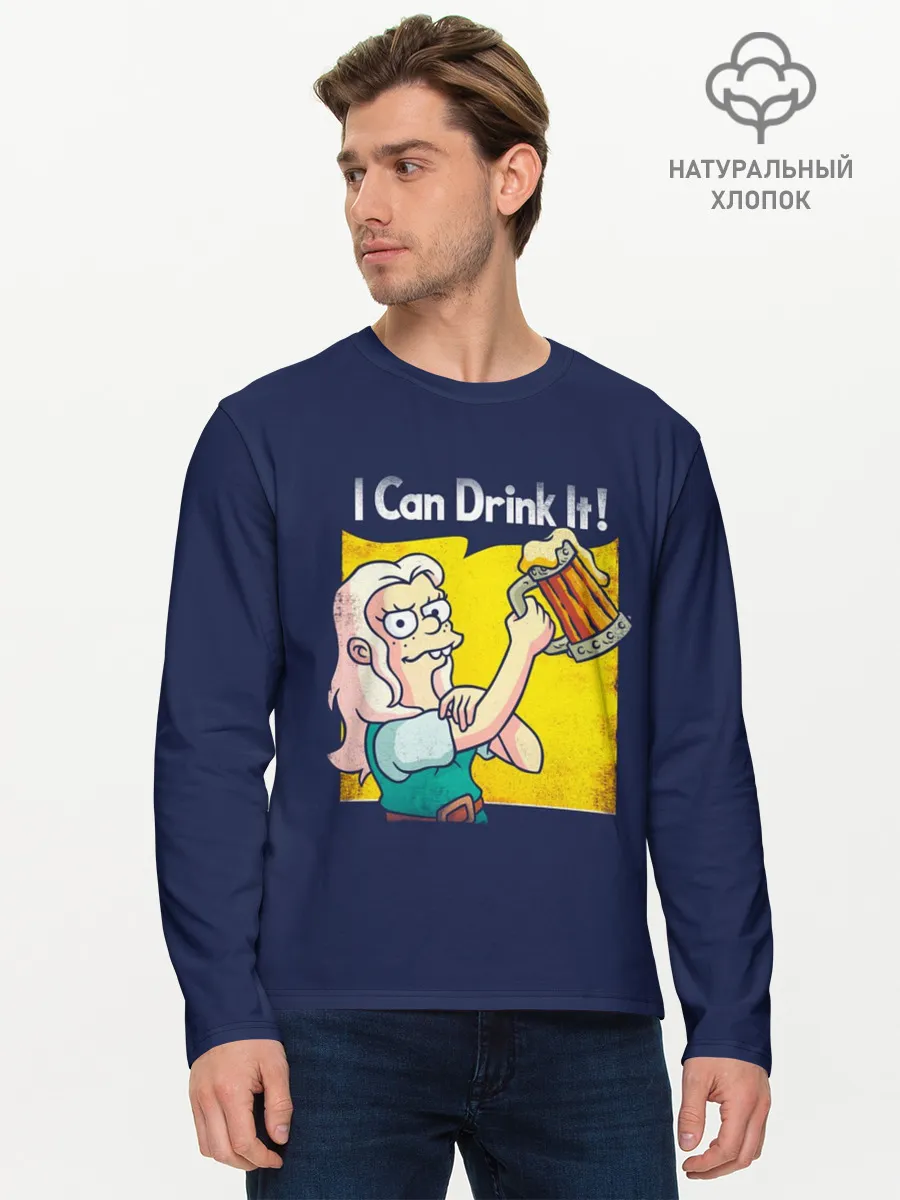 Мужской лонгслив базовый / Disenchantment.I Can Drink It!