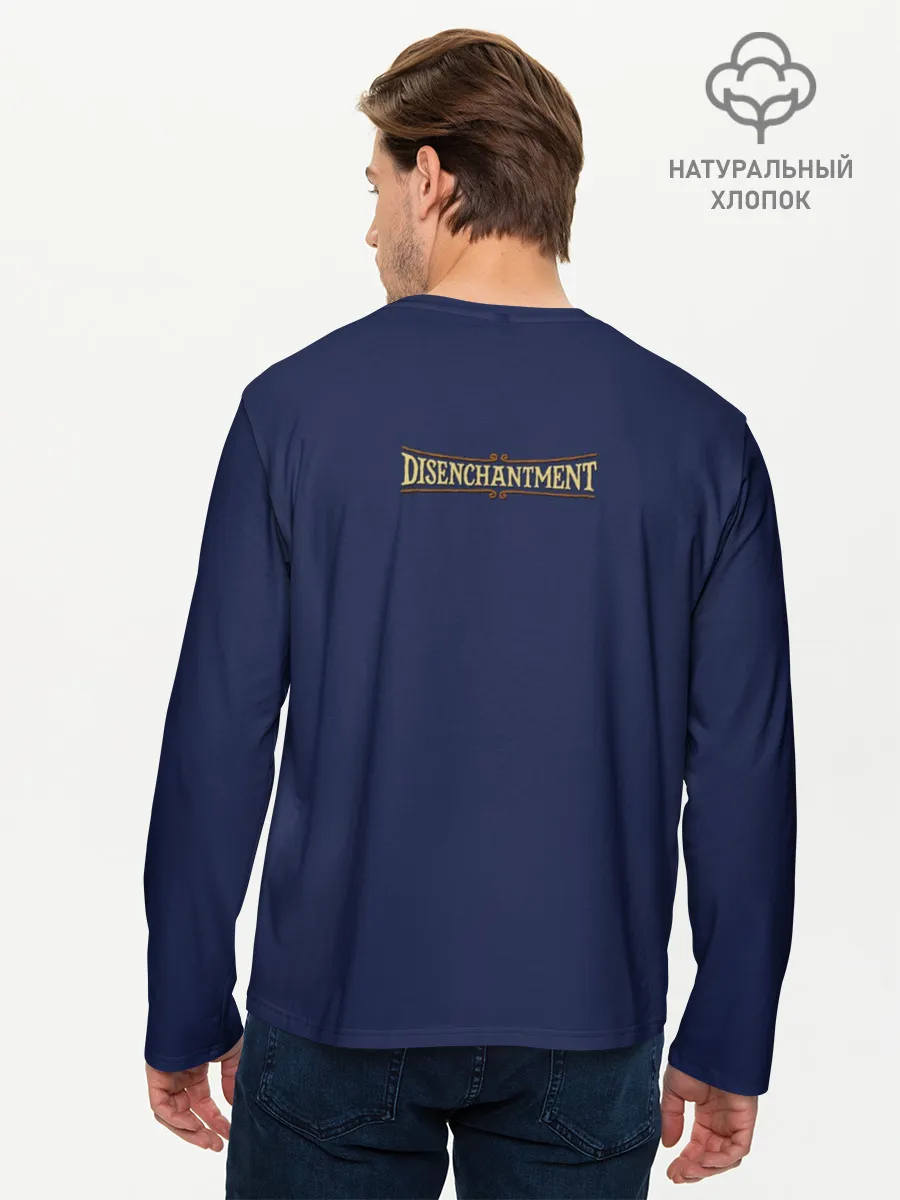 Мужской лонгслив базовый / Disenchantment.I Can Drink It!