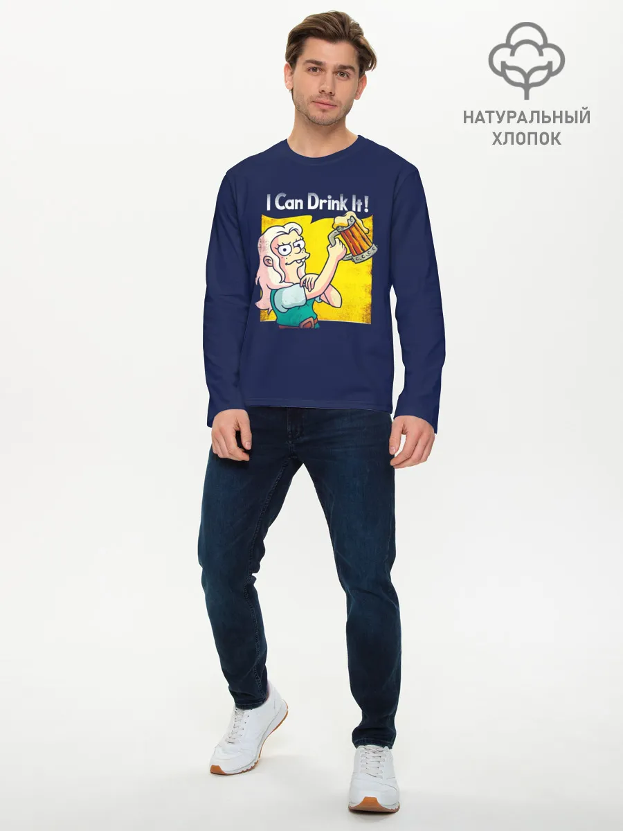 Мужской лонгслив базовый / Disenchantment.I Can Drink It!