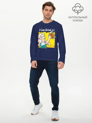 Мужской лонгслив базовый / Disenchantment.I Can Drink It!