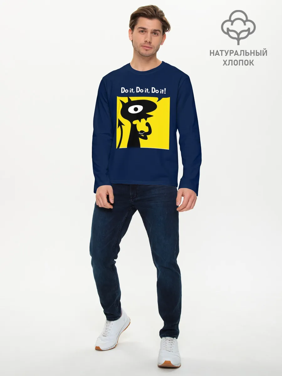 Мужской лонгслив базовый / Disenchantment. Do it!