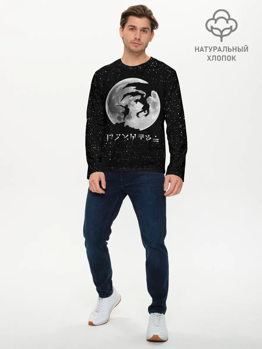 Мужской лонгслив базовый / DRAGONBORN