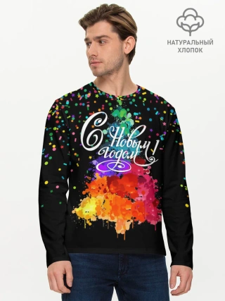Мужской лонгслив базовый / Ёлка