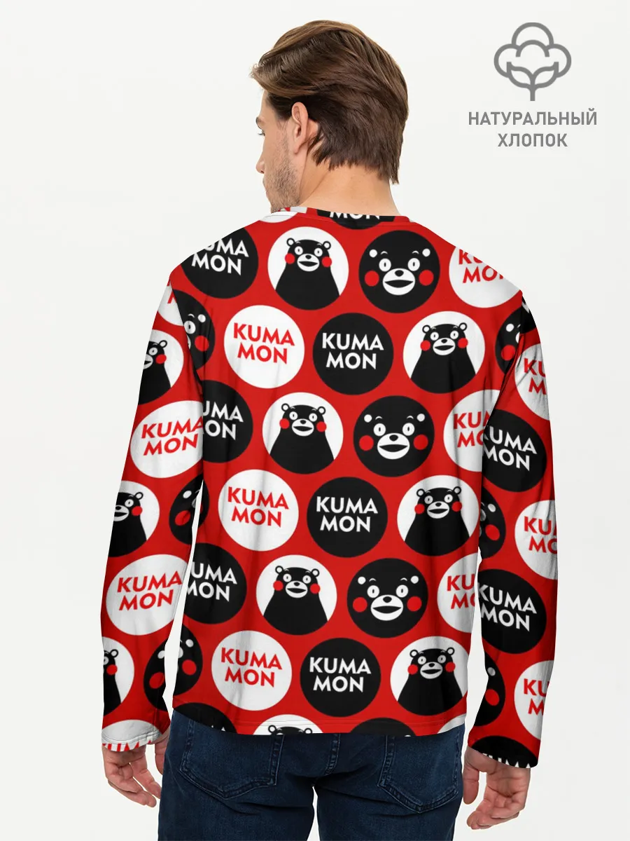 Мужской лонгслив базовый / с ывс