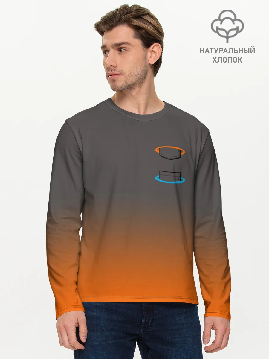 Мужской лонгслив базовый / Карман в Портале