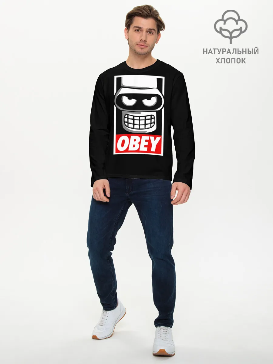 Мужской лонгслив базовый / Бендер