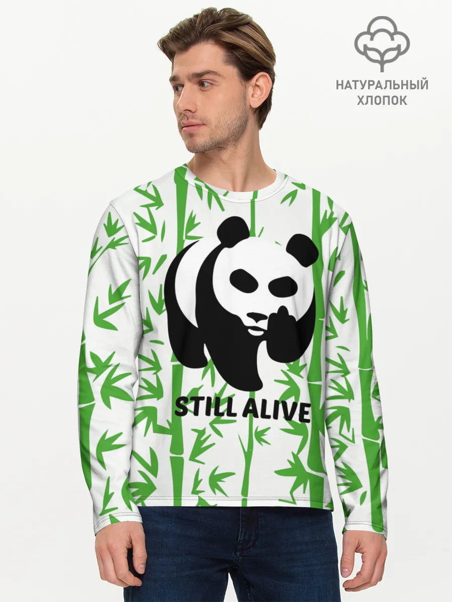 Мужской лонгслив базовый / Still Alive