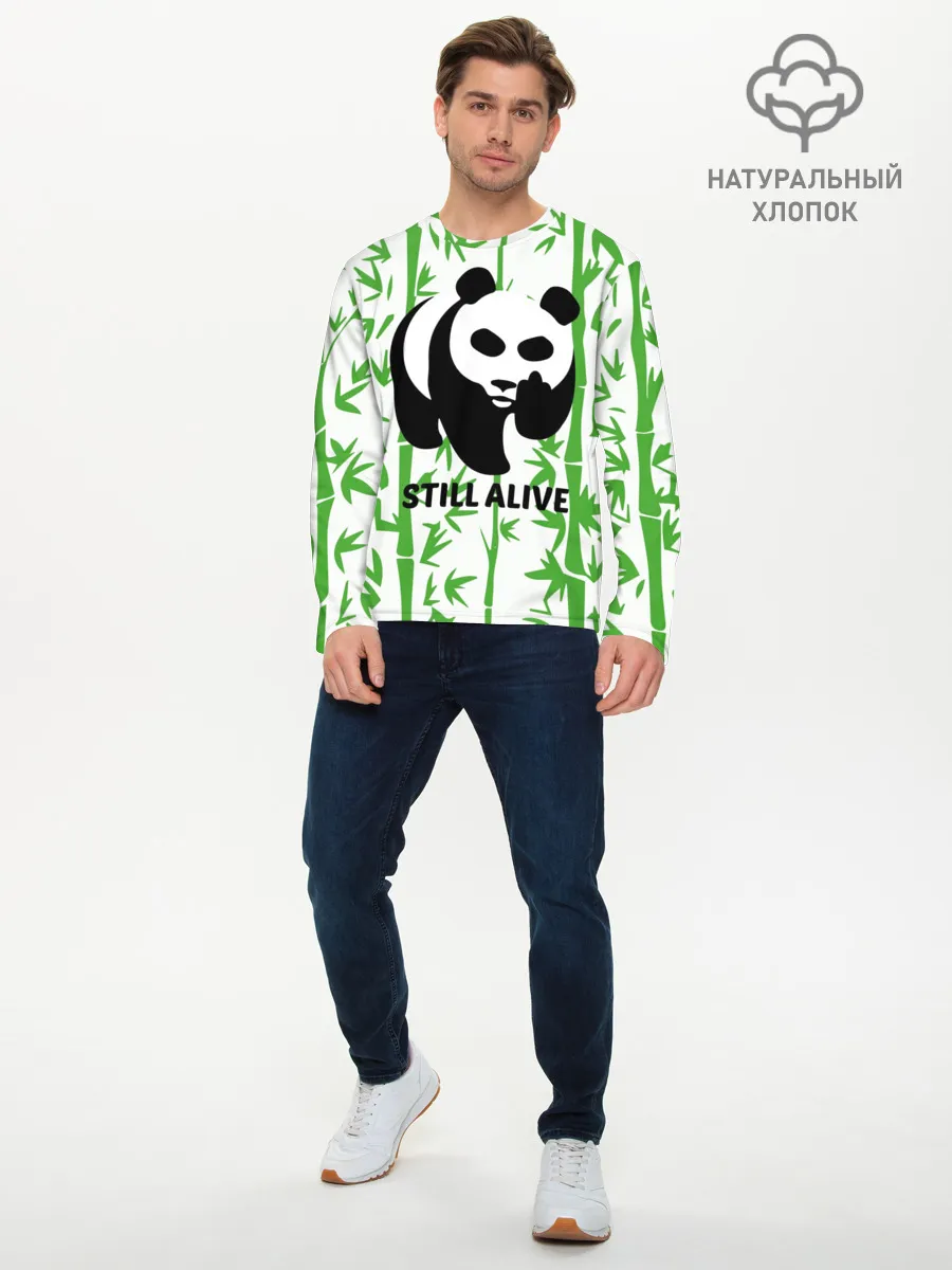Мужской лонгслив базовый / Still Alive