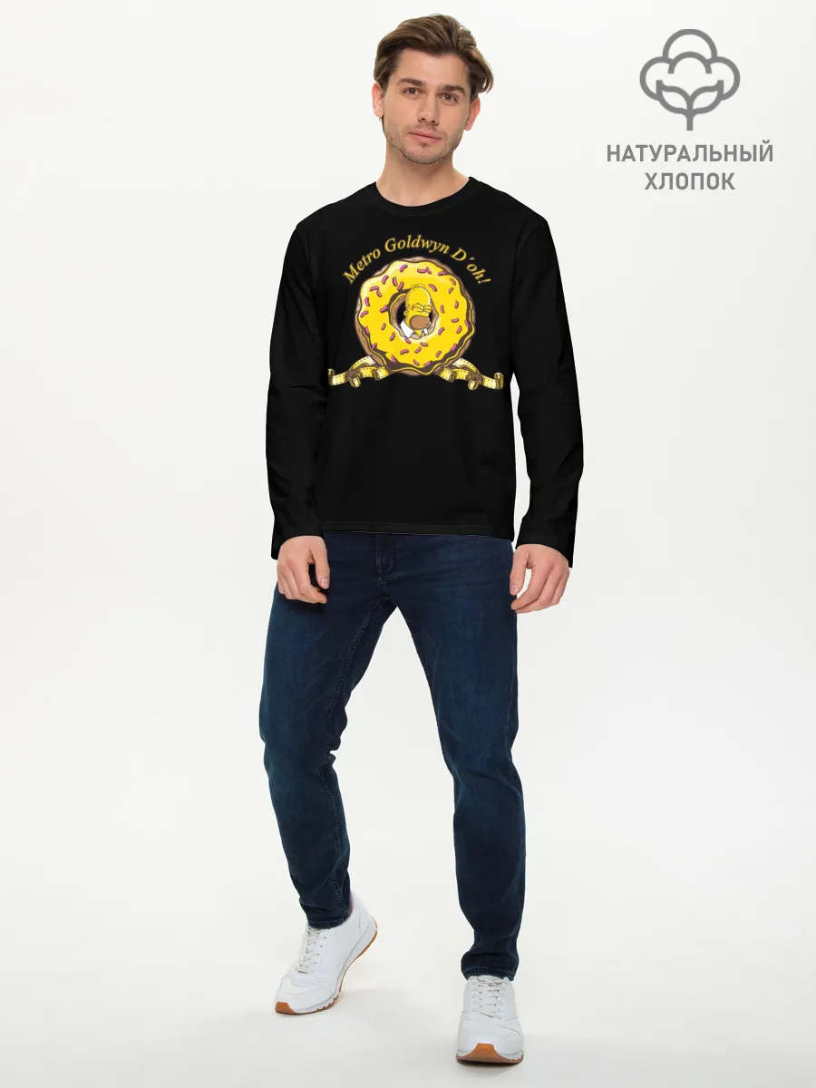 Мужской лонгслив базовый / Гомер