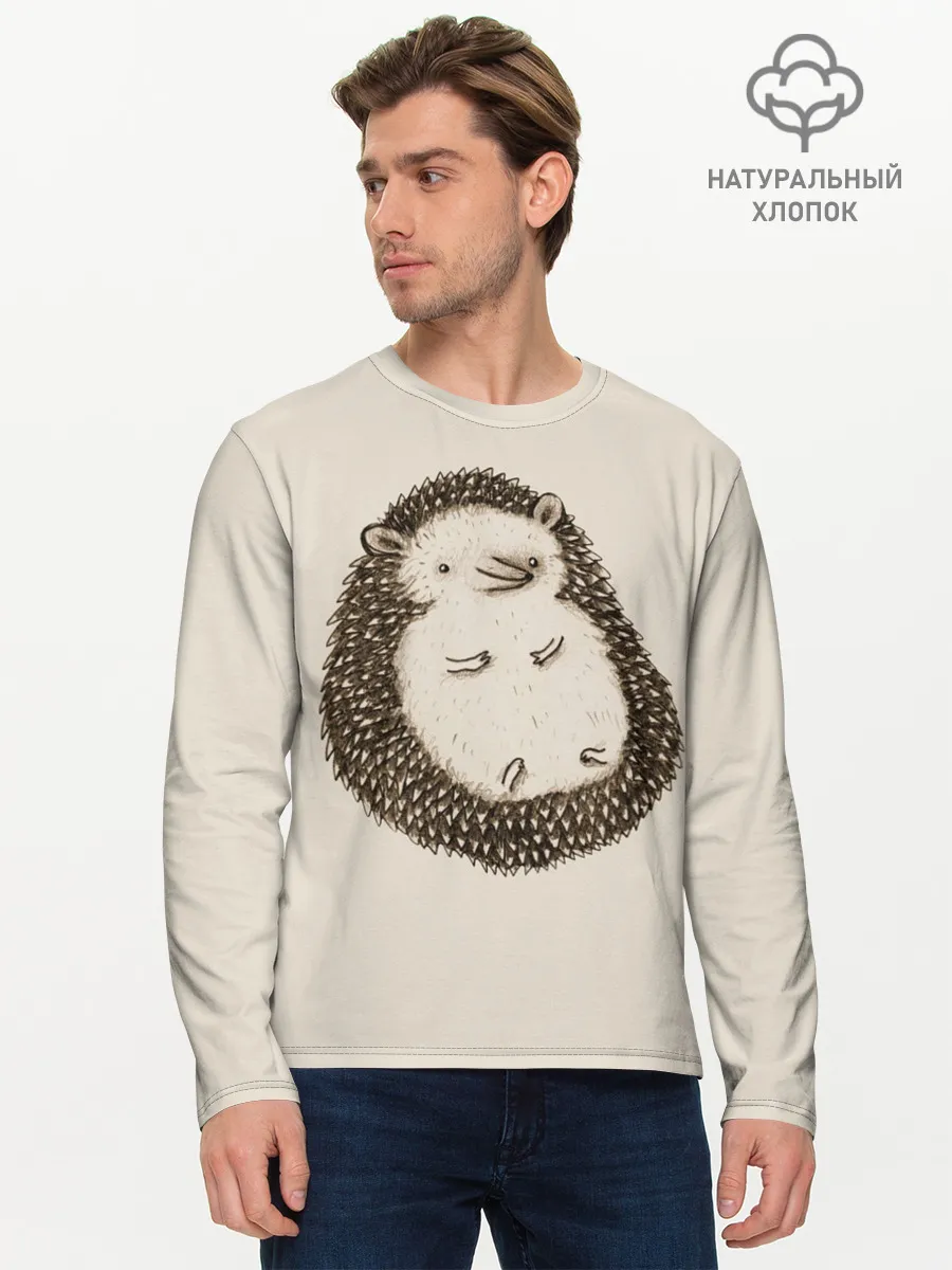 Мужской лонгслив базовый / Пузико Ежика