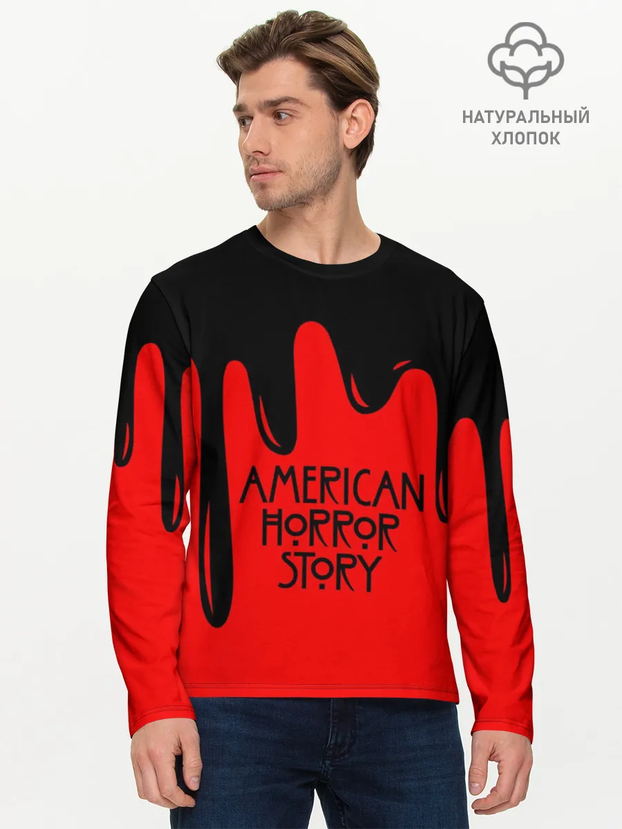 Мужской лонгслив базовый / AHS | AMERICAN HORROR STORY