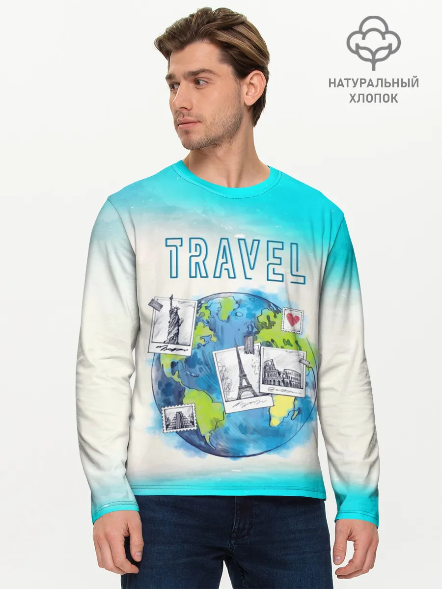 Мужской лонгслив базовый / Путешествуй!