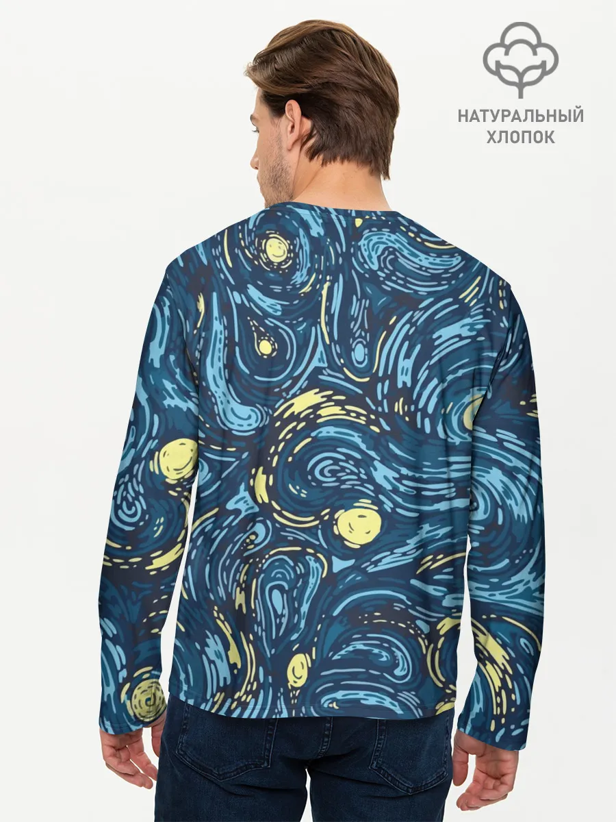 Мужской лонгслив базовый / Ван Гог. Звездная Ночь