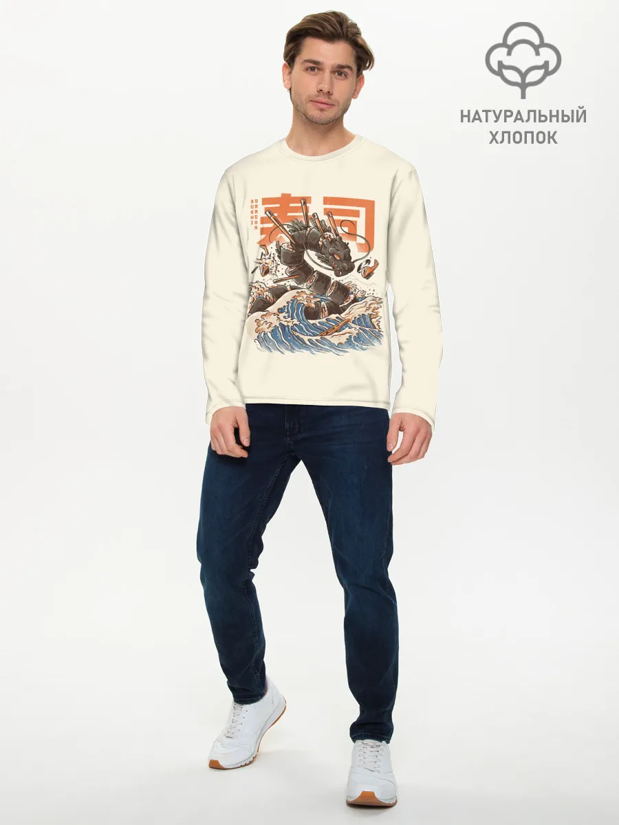 Мужской лонгслив базовый / Great Sushi Dragon