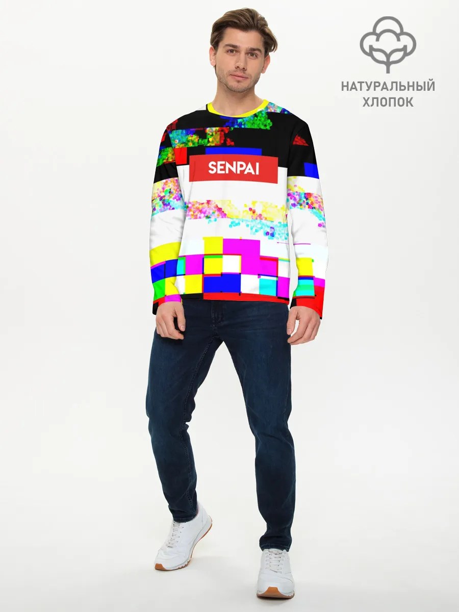 Мужской лонгслив базовый / SENPAI
