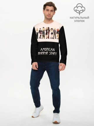 Мужской лонгслив базовый / American Horror Story