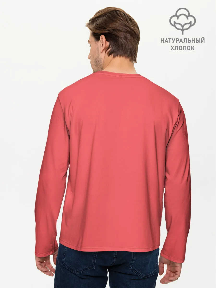 Мужской лонгслив базовый / Trust Me Im a Doctor