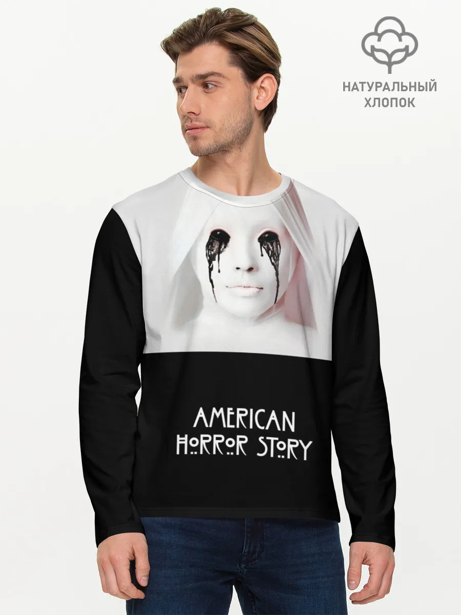 Мужской лонгслив базовый / American Horror Story