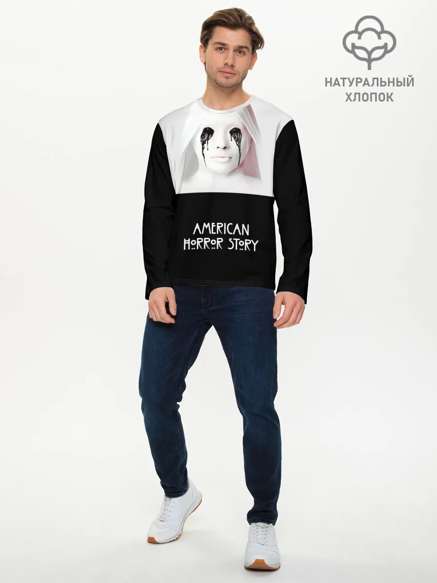 Мужской лонгслив базовый / American Horror Story