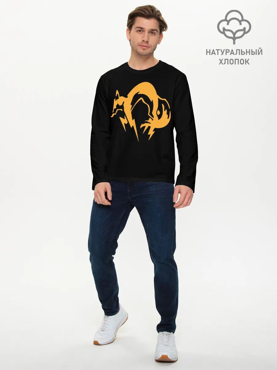 Мужской лонгслив базовый / Electro Fox