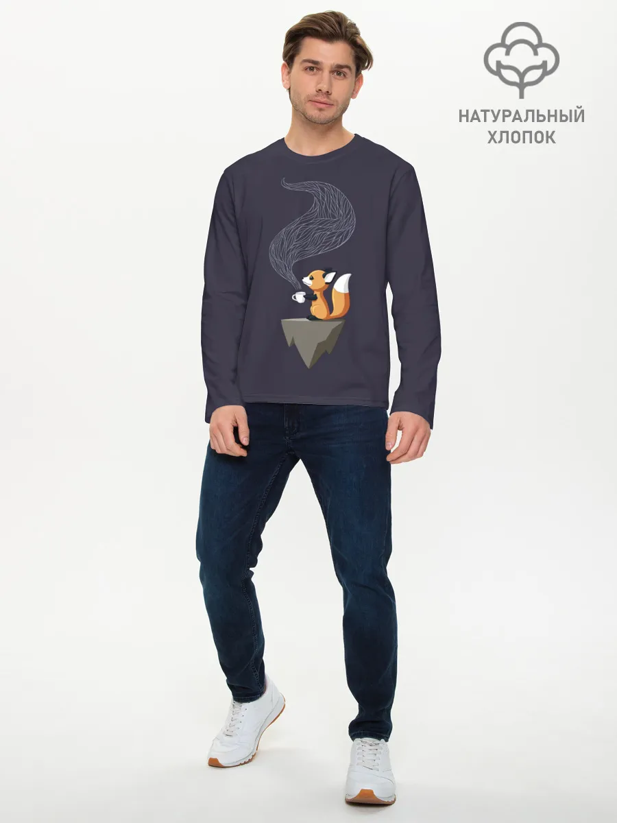 Мужской лонгслив базовый / Coffee Fox