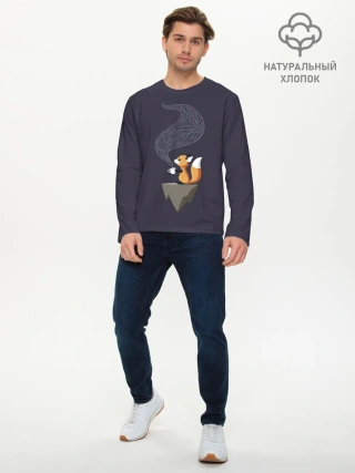 Мужской лонгслив базовый / Coffee Fox