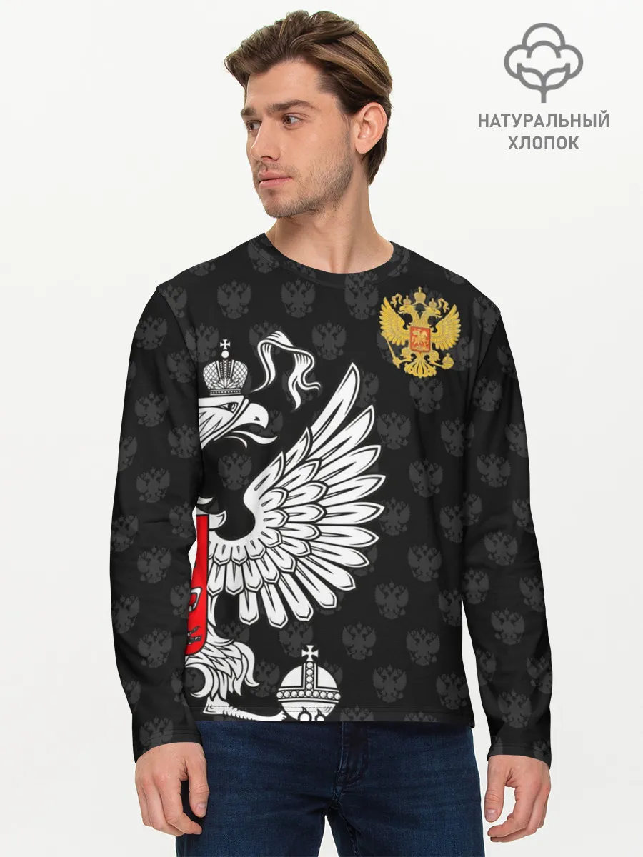 Мужской лонгслив базовый / Россия / Премиум Black