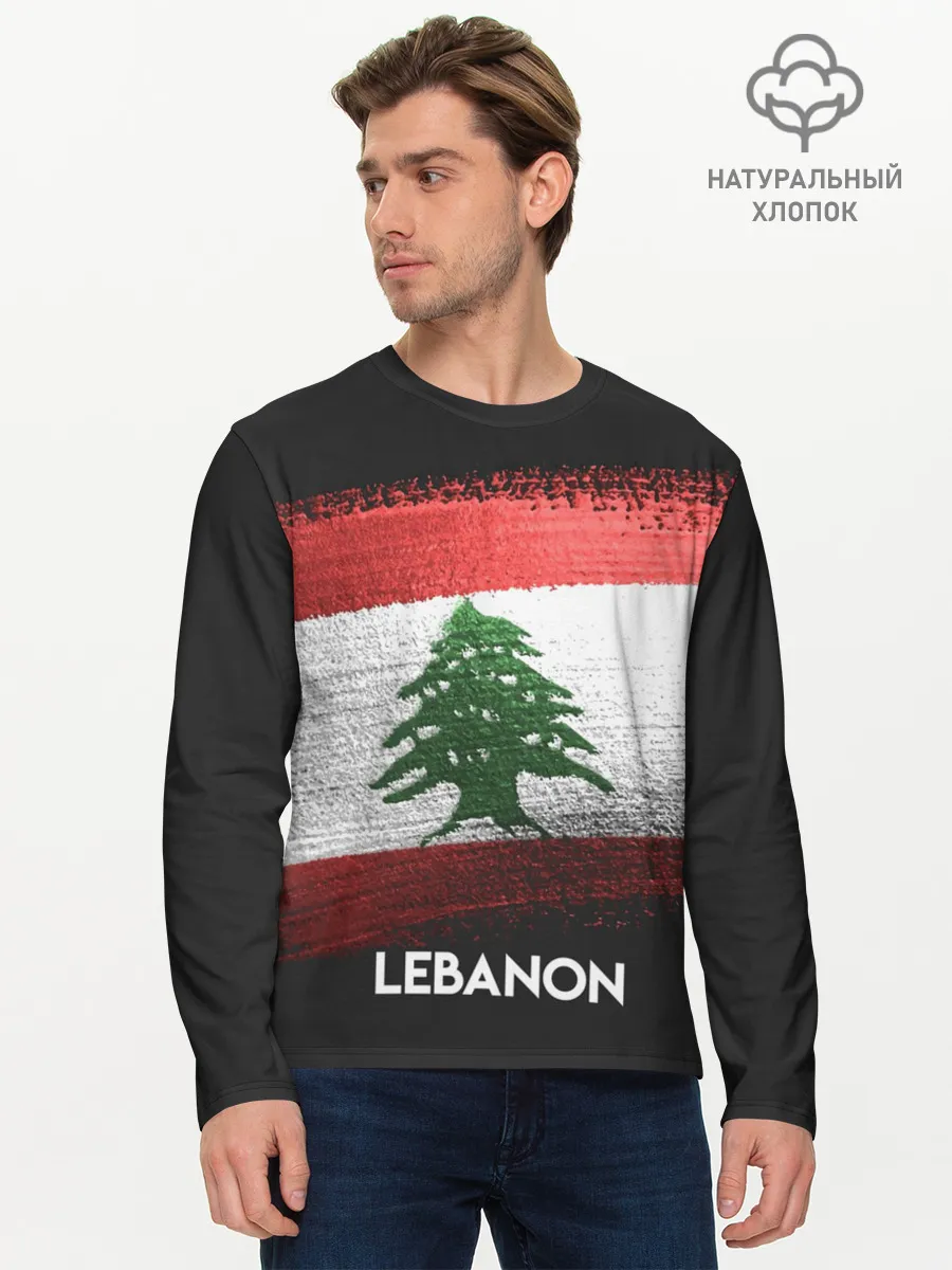 Мужской лонгслив базовый / LEBANON