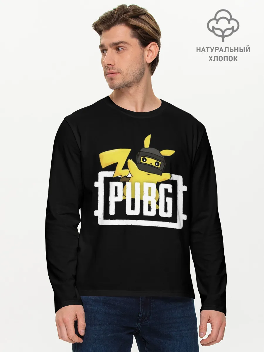 Мужской лонгслив базовый / Pikachu PUBG