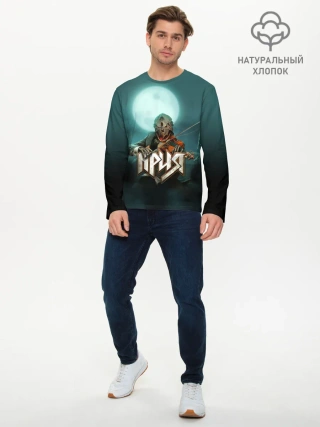 Мужской лонгслив базовый / Химера