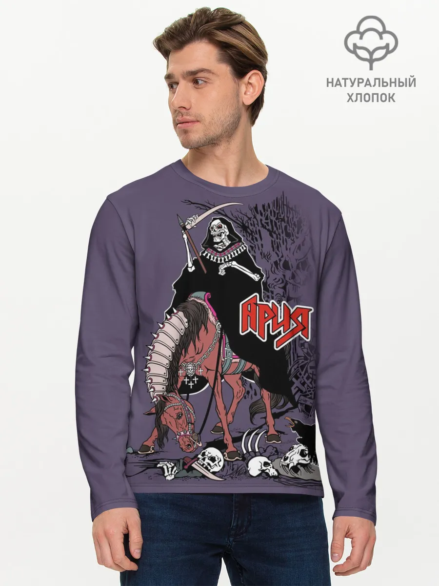 Мужской лонгслив базовый / Всадник