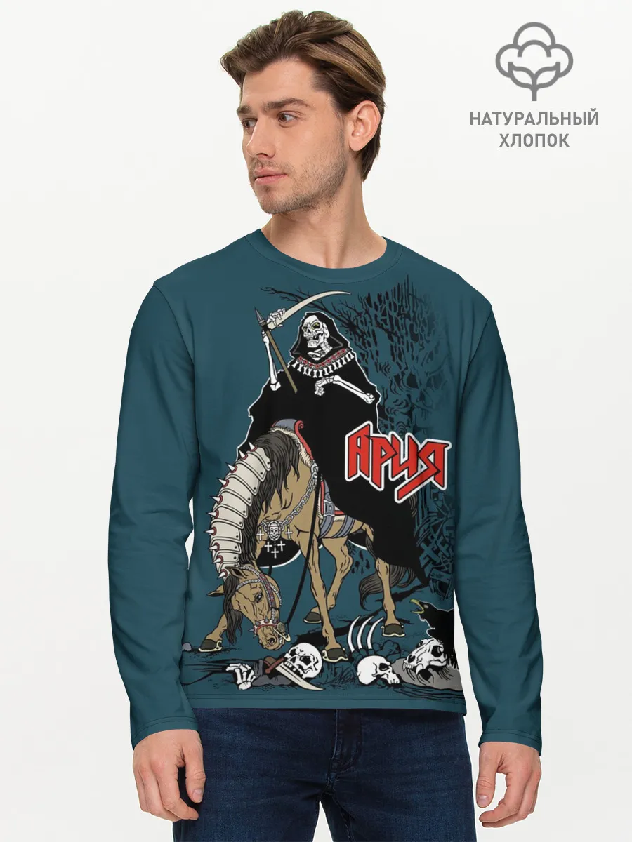 Мужской лонгслив базовый / Всадник тьмы