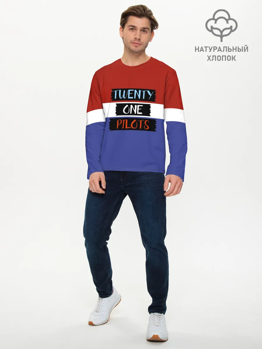 Мужской лонгслив базовый / Twenty one pilots