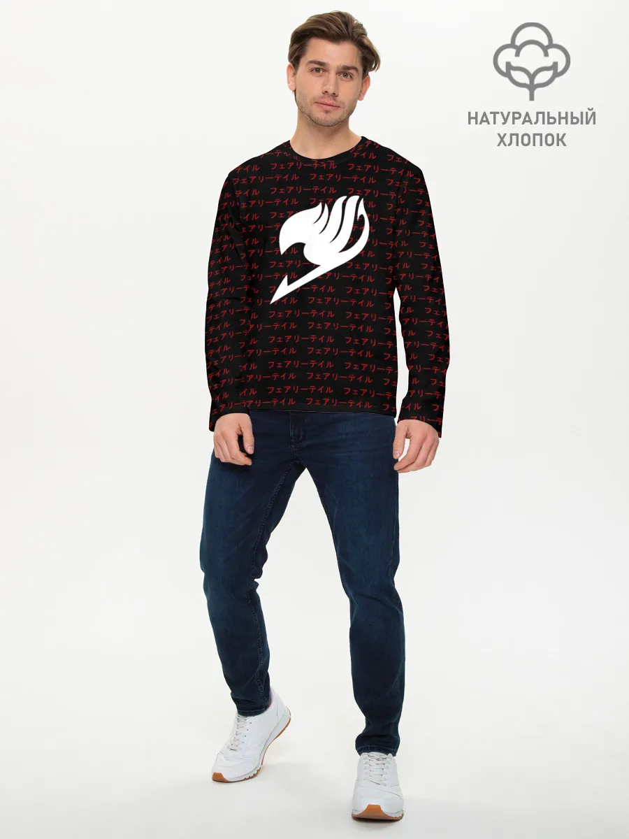 Мужской лонгслив базовый / Лого Фейритейл белое