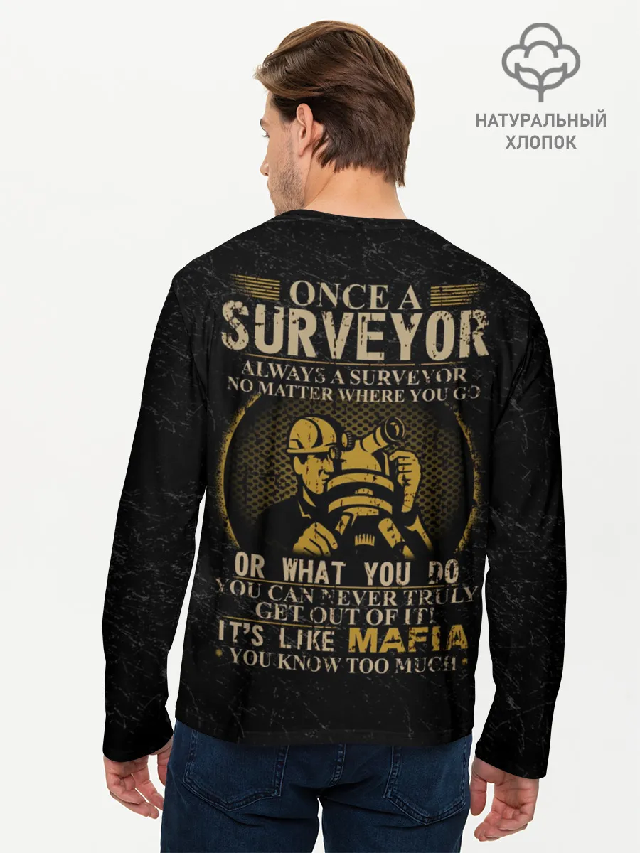 Мужской лонгслив базовый / Геодез