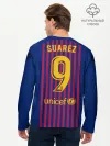 Мужской лонгслив базовый / Suarez home 18-19